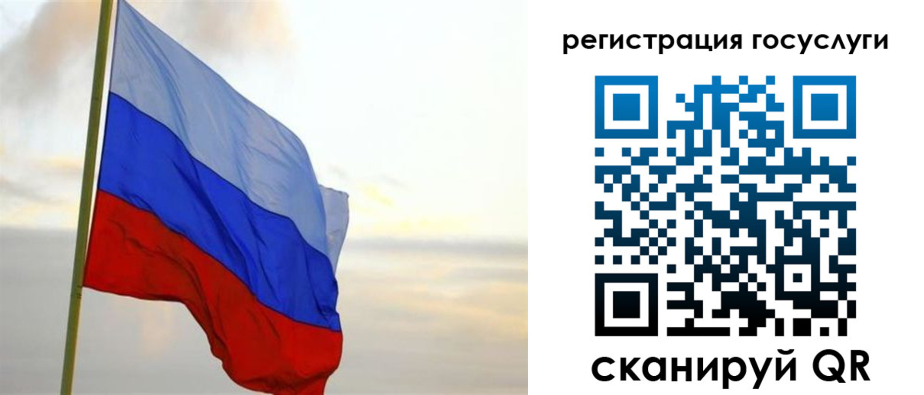 форма 3 в Сысерти